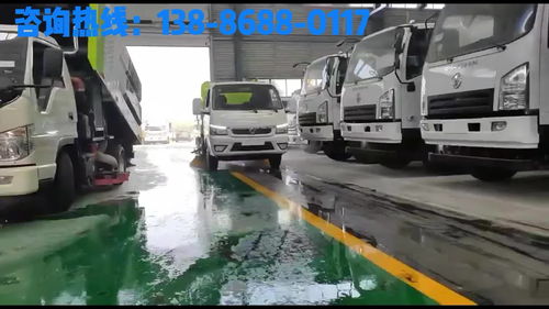 城市清潔衛士與安全守護者 工廠洗掃車與防撞緩沖車功能全覽